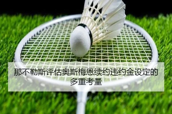 img_1780181980262_3698_1_975.jpg
